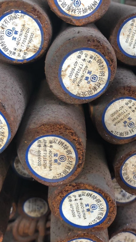 陈巴尔虎40CrNiMoA合金结构钢