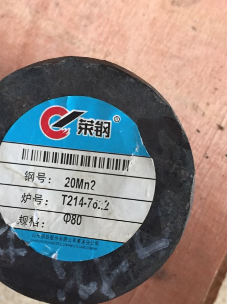 陈巴尔虎20Mn2合金结构钢