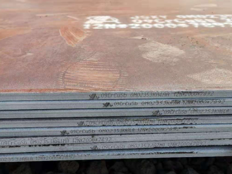 陈巴尔虎09CrCuSb耐酸钢板